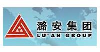 潞安集团