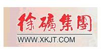 徐州矿业集团