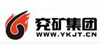 兖矿集团